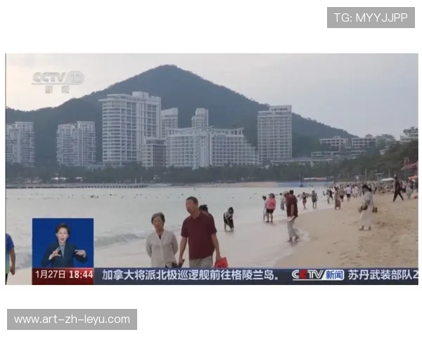 “沙滩合球热潮席卷天府新区，成为年轻人新宠”